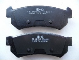Колодки тормозные дисковые задние комплект SP1257