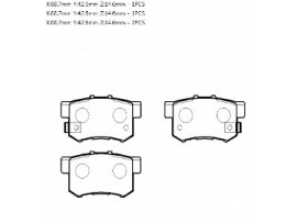 Колодки тормозные дисковые задние, комплект HP5164                        HSB