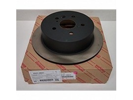 Тормозной опорный диск задний 42431-48041
