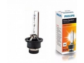 Лампа газоразрядная 85122 C1              Philips